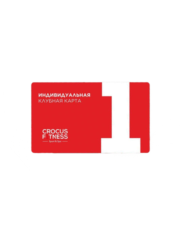 Люблю, ценю, уважаю! 50+ идей подарков для