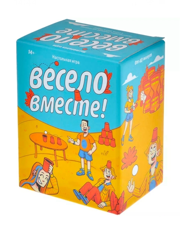 Отдыхать, не работать! Небанальные настольные игры для