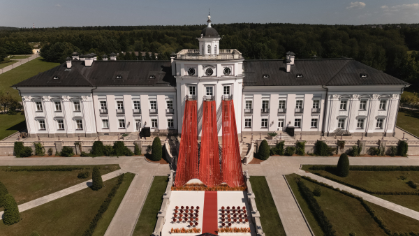 Декораторы Atelier dei Fiori