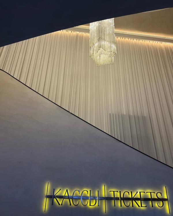 Холод нам нипочем! Где провести романтичный зимний