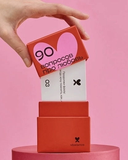 Люблю, ценю, уважаю! 50+ идей подарков для