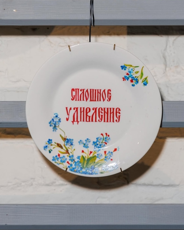 Ура, каникулы! Чем заняться на январские праздники