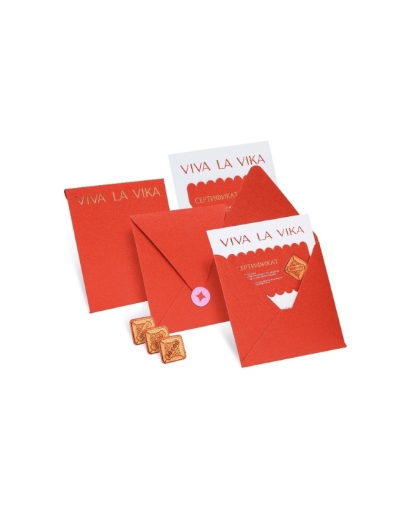 «Успеть за 24 часа», или 15 подарков,