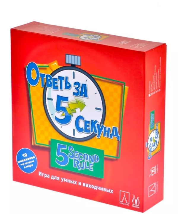 Отдыхать, не работать! Небанальные настольные игры для