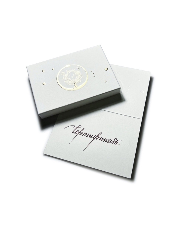 «Успеть за 24 часа», или 15 подарков,