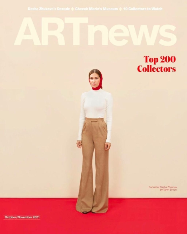 Говорят, что Дарья Жукова вновь стала мамой