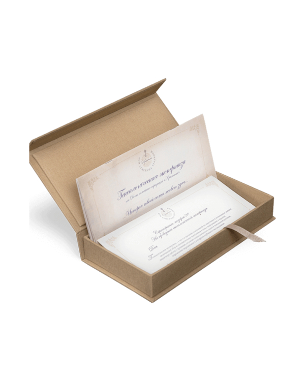 Люблю, ценю, уважаю! 50+ идей подарков для