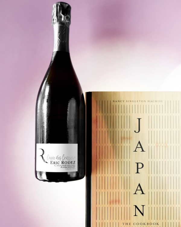 Репетиция Нового года в Fullmoon, Veter Winter