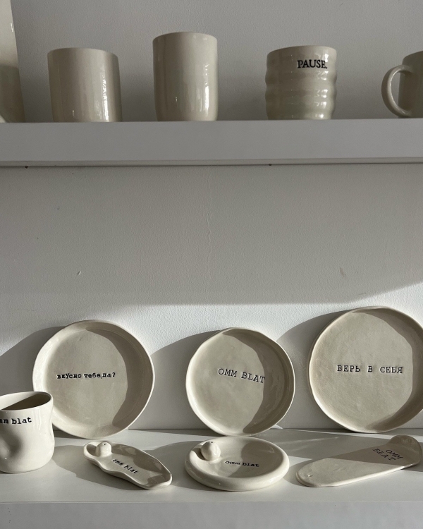 «Успеть за 24 часа», или 15 подарков,