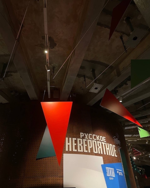 Предновогодний «Ламбада маркет», «Фестик» в «Кристалле» и