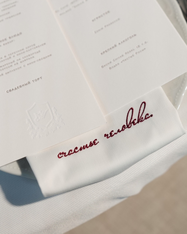 Интервью с невестой Марией Голод: «Побеждай любя