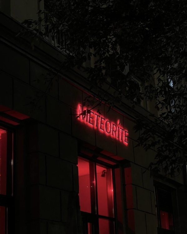 «Хлеба и зрелищ»: где в Москве совместить