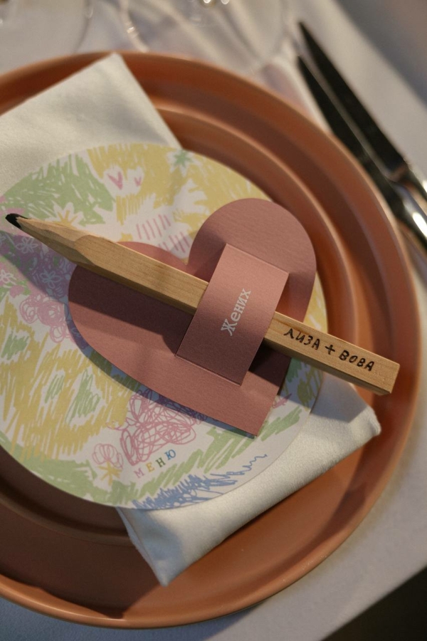 Хотите свадьбу «про вас»? Рассказываем все о