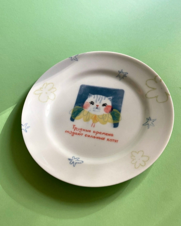 Вечеринка на катке Crystal Garden и другие