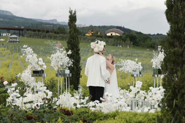 Площадки Курорт Мрия