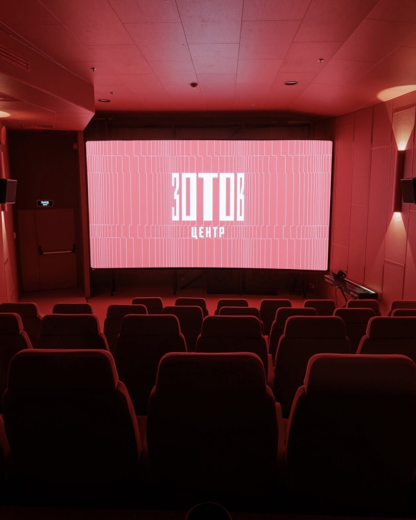 Шоу генеративного искусства в «Кристалле» и другие