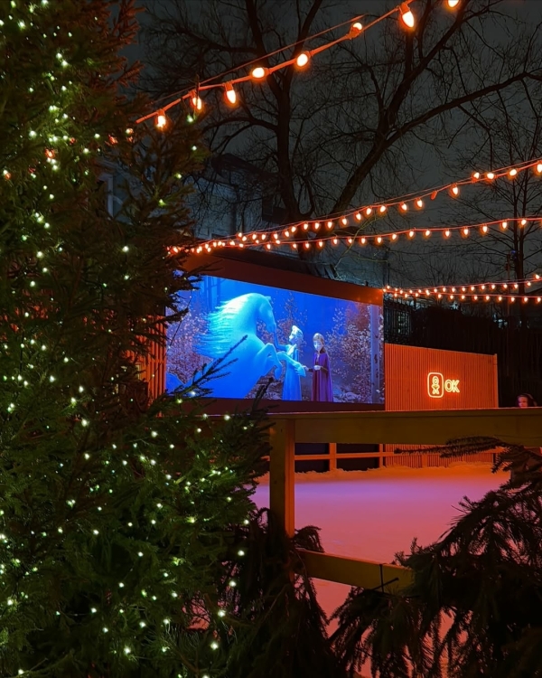 «Новый год и Рождество» в Cube.Moscow и