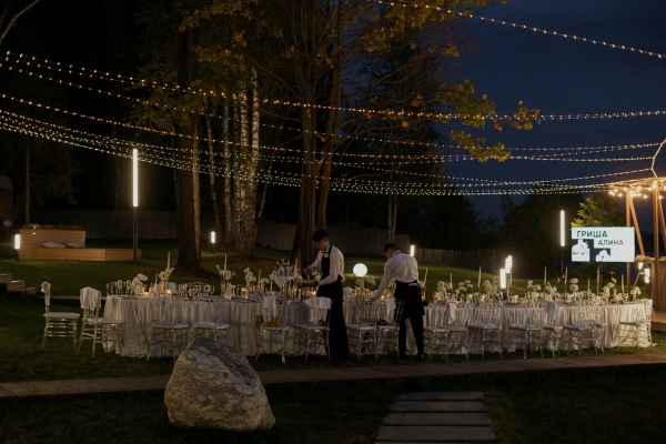 Площадки The Sun Lake