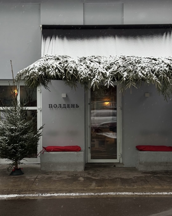 Выставка «Марка Шагала» в «Пушкинском» и другие