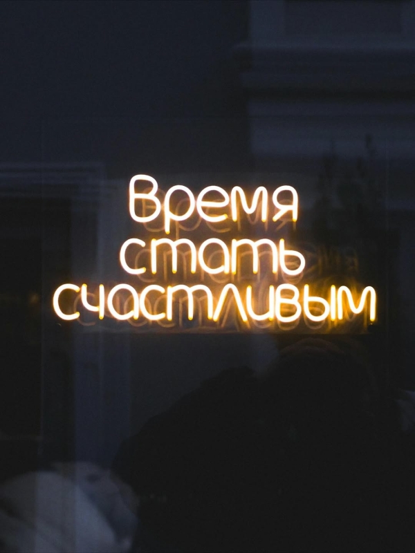 Праздник к нам приходит: новогодние ярмарки в