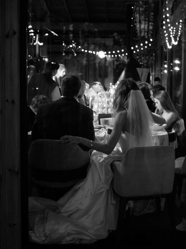 Агентства GREY CHIC Wedding