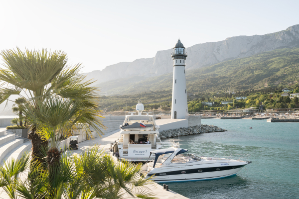 Площадки Курорт Мрия