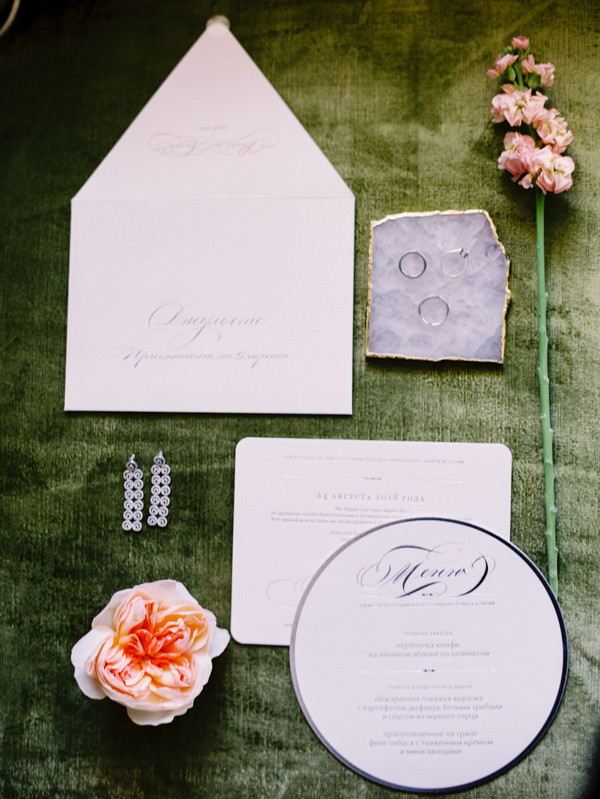 Солнечная свадьба с видом на Кремль