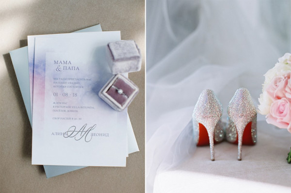 Та самая сказка