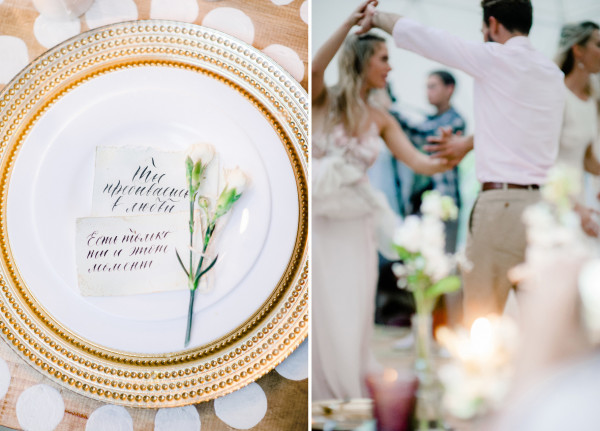 5 необычных мест для свадьбы