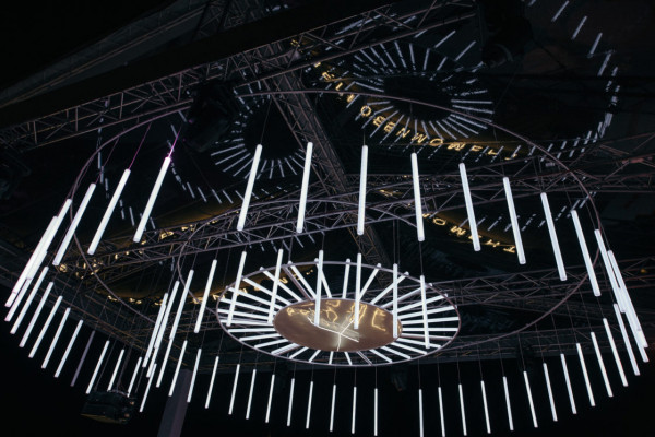 Концептуальная свадьба в центре Москвы