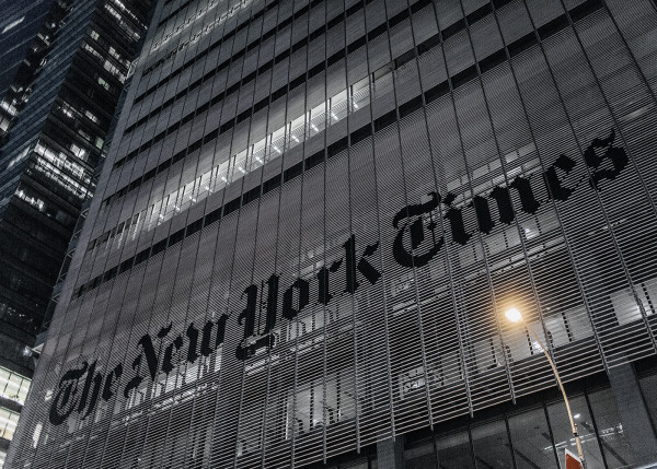 Вдохновлённые Нью-Йорком. Часть вторая