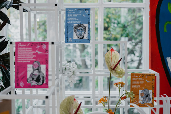 План рассадки: 6 идей красивого оформления