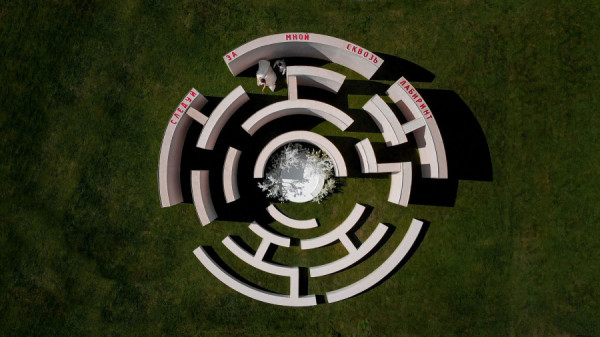 Участники TOP15MOSCOW — победители и финалисты Wedding