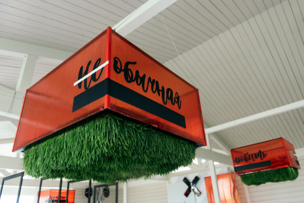 Свадебная вечеринка c мороженым и бургерами