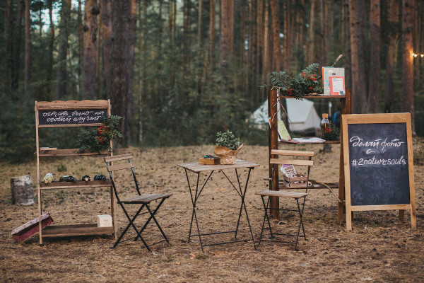 Осенняя свадьба на берегу Волги