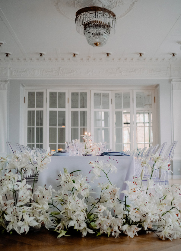 Агентства GREY CHIC Wedding