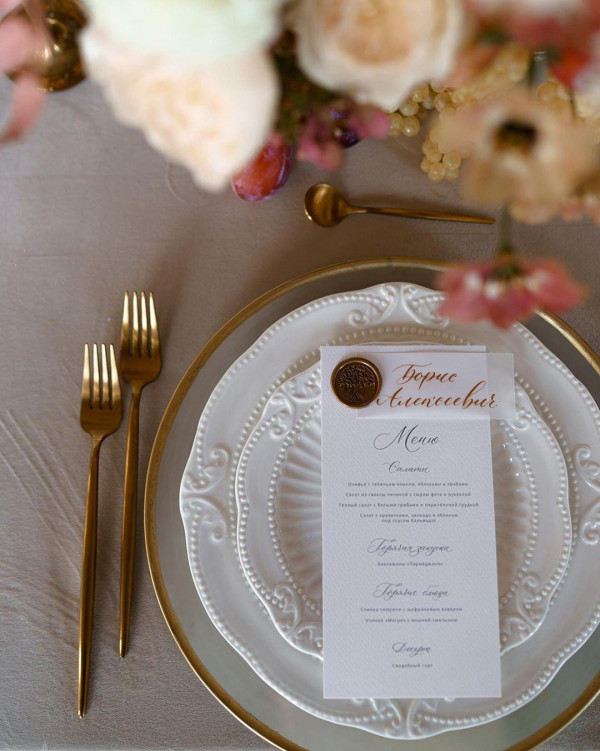 Площадки Seneshal