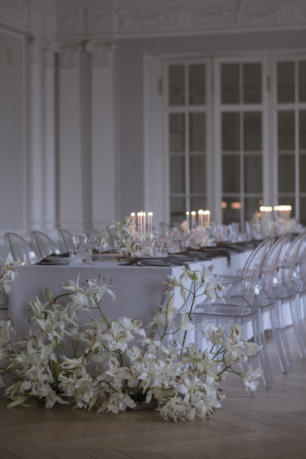 Агентства GREY CHIC Wedding