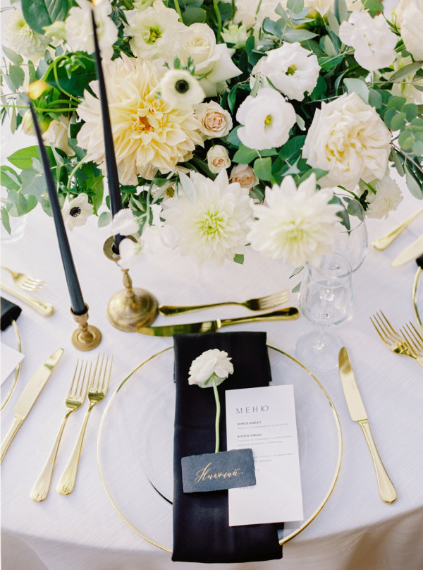 Агентства GREY CHIC Wedding