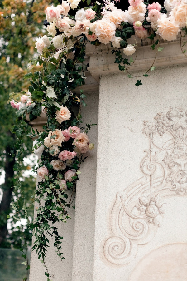 Загородная свадьба с утром невесты в «Рихтере»