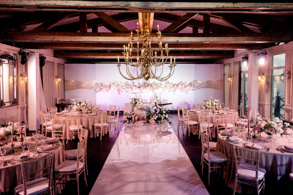 Загородная свадьба с утром невесты в «Рихтере»