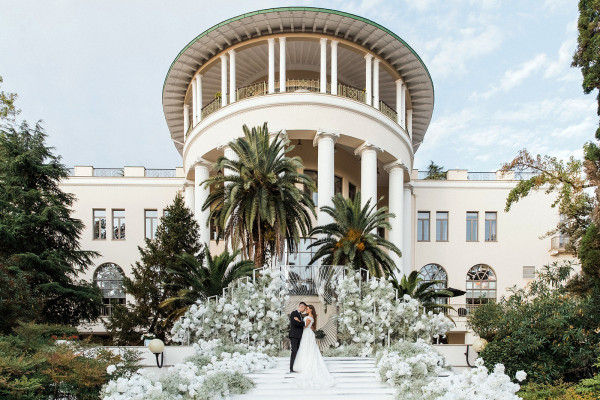 Площадки Rodina Grand Hotel & SPA