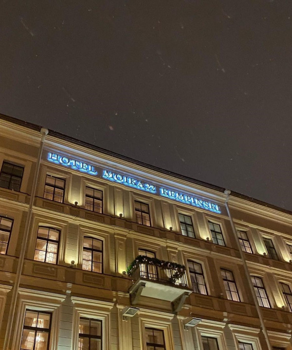 Где отметить День святого Валентина