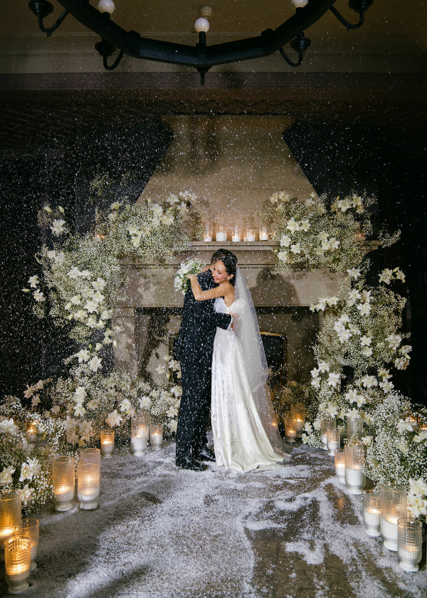 Агентства GREY CHIC Wedding