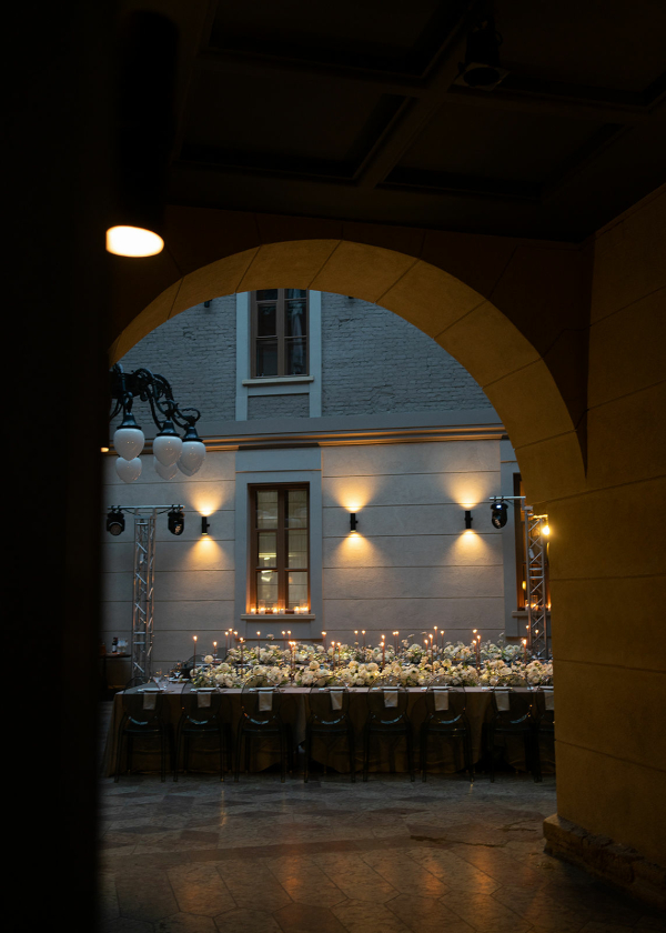 Агентства GREY CHIC Wedding