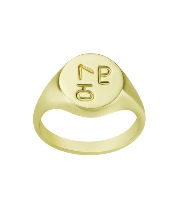 Стильные помолвочные кольца 2022