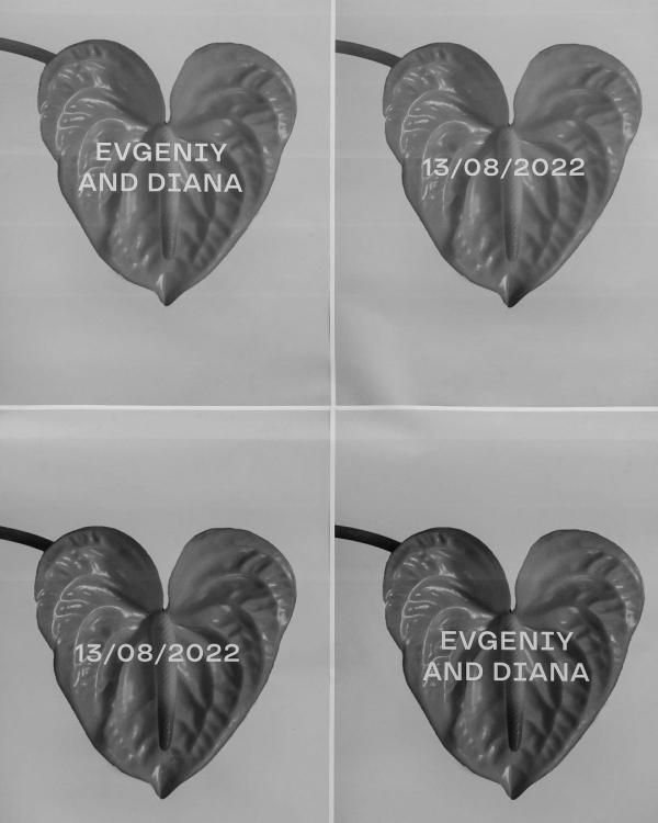 Почему наш новый гайд не про свадебные