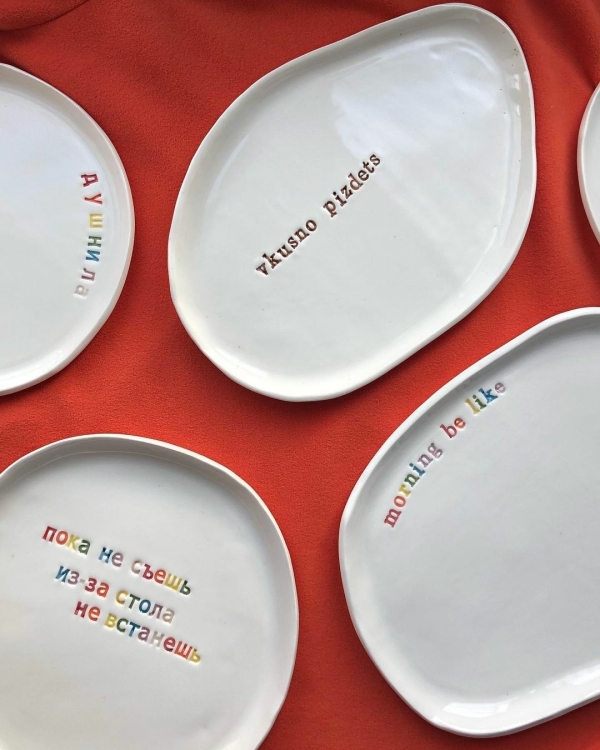 8 гончарных мастерских, где можно устроить свидание