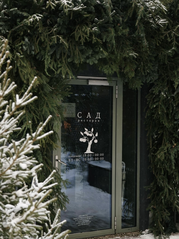 В Питере — есть и любить. Рассказываем