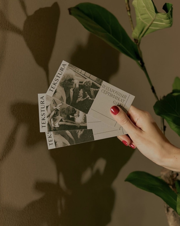 The girl of my heart: 20 подарков